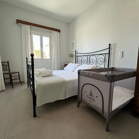 Σπίτι διακοπών Dali Danae