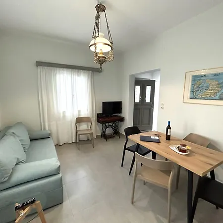 Σπίτι διακοπών Dali Danae *