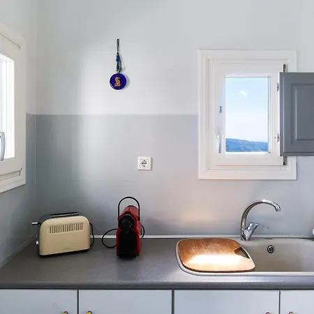 Dali Danae * Fira (Santorini)