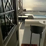 Dali Danae بيت للعطل ثيرا
