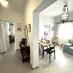 Dali Danae * Fira (Santorini)